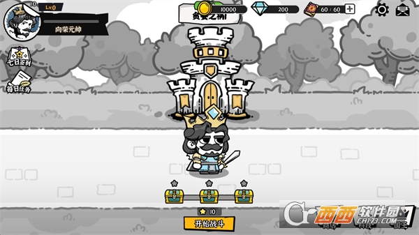 ��Ӱ֮���������İ�