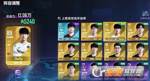 Ӣ�����˵羺��������