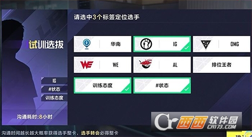 Ӣ�����˵羺��������