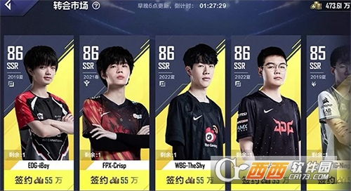 Ӣ�����˵羺��������