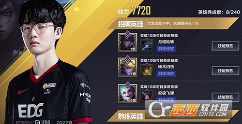 Ӣ�����˵羺��������