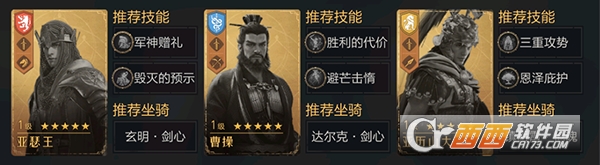 重返帝国手游官方版 重返帝国手游官方版