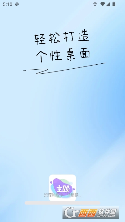 ����������app�ٷ����°�