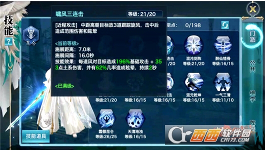 202004301126572946.jpg 202004301126572946.jpg