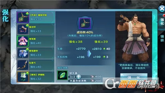 202302021615551849.jpg 202302021615551849.jpg