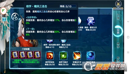 202004301126493849.jpg 202004301126493849.jpg