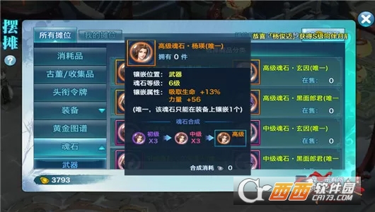 202004301127359908.jpg 202004301127359908.jpg