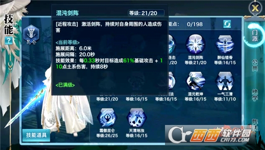 202004301126389319.jpg 202004301126389319.jpg