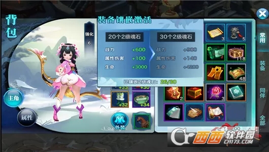 202004301127135367.jpg 202004301127135367.jpg