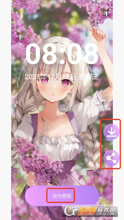 ������app�ٷ����°�