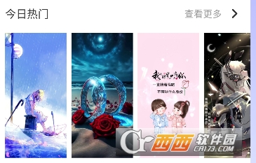 ��С��app2026ȫ�°�