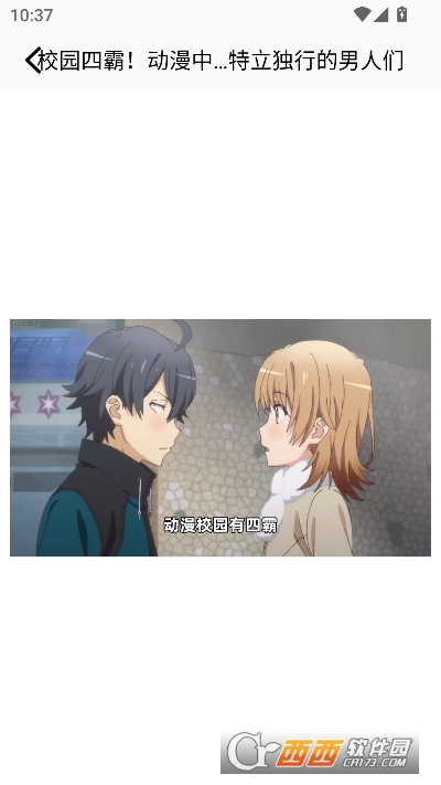 ��Ӱ����appӦ�ñ���