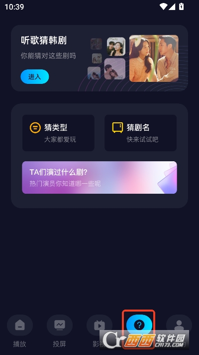 ��Ӱ����appӦ�ñ���