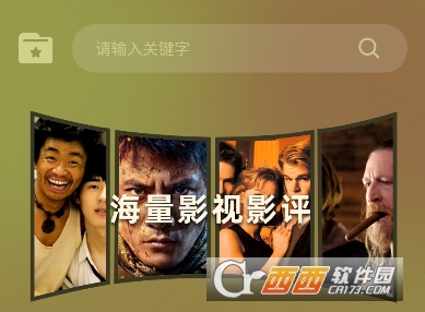 ����èapp�ٷ����°�