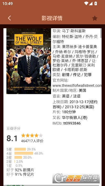 ����èapp�ٷ����°�