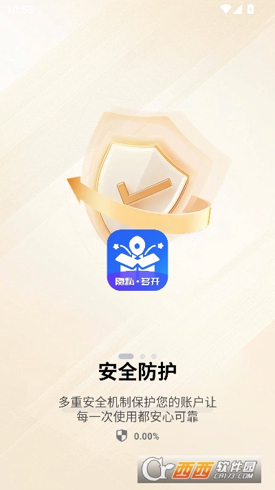 ���ɳ��app���عٷ���Ѱ�