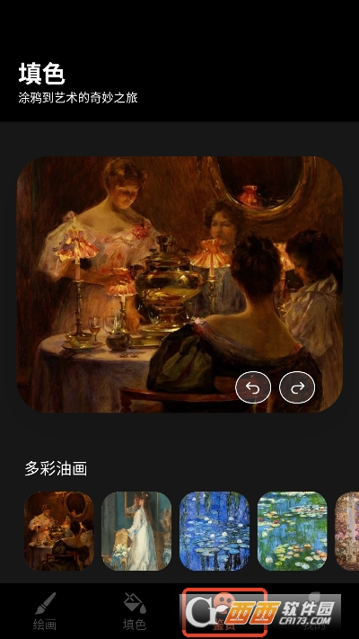 �����ͻ�app�ٷ���