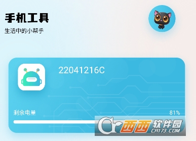 ��.����app��׿��