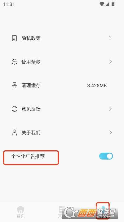 ��.����app��׿��