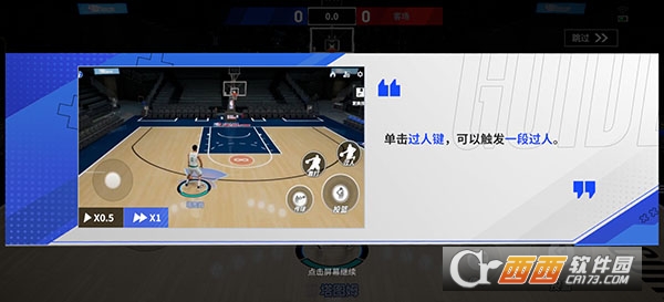 ��Ѫ��ְ����Ϸ�ٷ�����