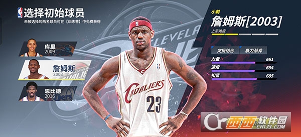 ��Ѫ��ְ����Ϸ�ٷ�����