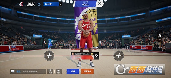 ��Ѫ��ְ����Ϸ�ٷ�����