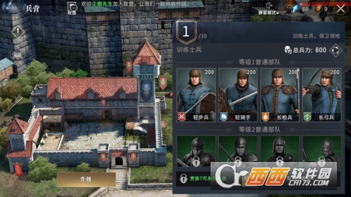 Ȩ��.����Ϸ�ݶ�.�����ٷ�����