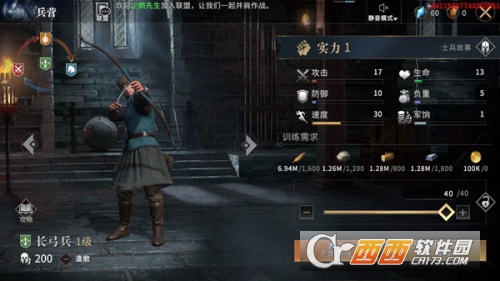 Ȩ��.����Ϸ�ݶ�.�����ٷ�����