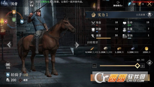 Ȩ��.����Ϸ�ݶ�.�����ٷ�����