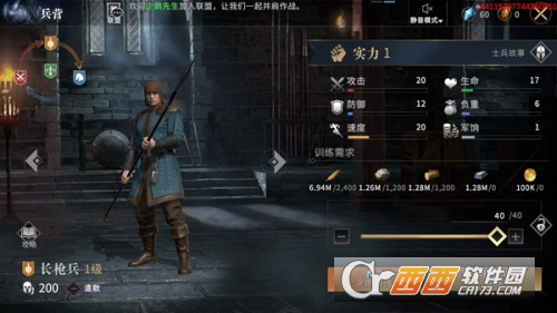 Ȩ��.����Ϸ�ݶ�.�����ٷ�����