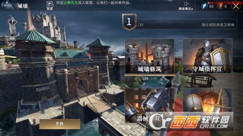 Ȩ��.����Ϸ�ݶ�.�����ٷ�����