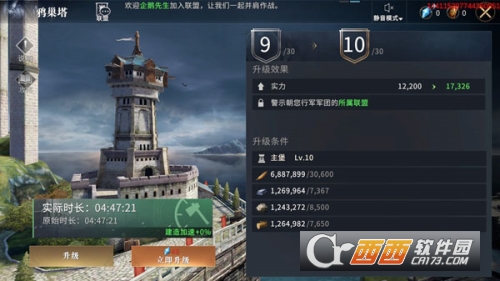 Ȩ��.����Ϸ�ݶ�.�����ٷ�����