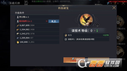 Ȩ��.����Ϸ�ݶ�.�����ٷ�����