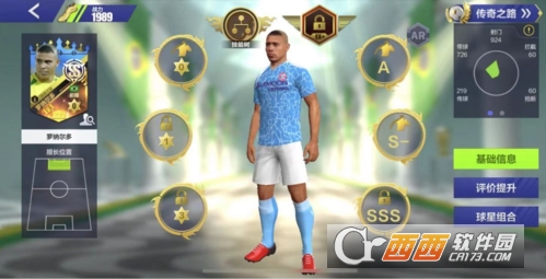 ȫ��ھ�����ٷ����°�