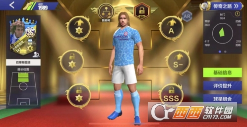 ȫ��ھ�����ٷ����°�