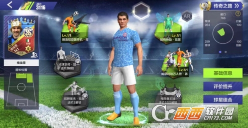 ȫ��ھ�����ٷ����°�