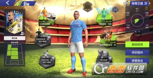 ȫ��ھ�����ٷ����°�