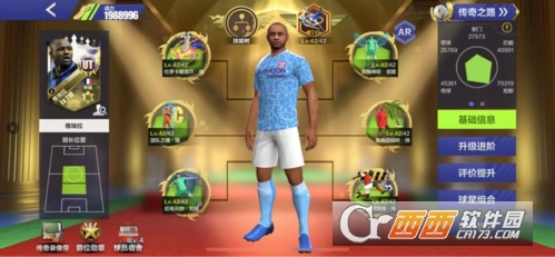 ȫ��ھ�����ٷ����°�