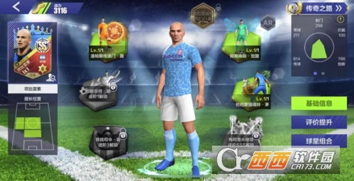 ȫ��ھ�����ٷ����°�