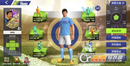 ȫ��ھ�����ٷ����°�