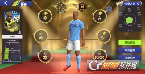 ȫ��ھ�����ٷ����°�