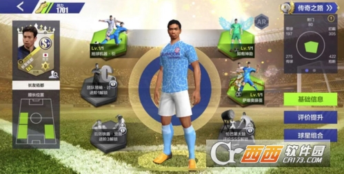 ȫ��ھ�����ٷ����°�