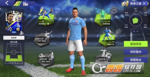 ȫ��ھ�����ٷ����°�