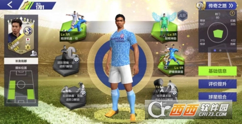 ȫ��ھ�����ٷ����°�