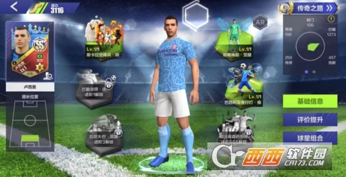 ȫ��ھ�����ٷ����°�