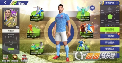 ȫ��ھ�����ٷ����°�