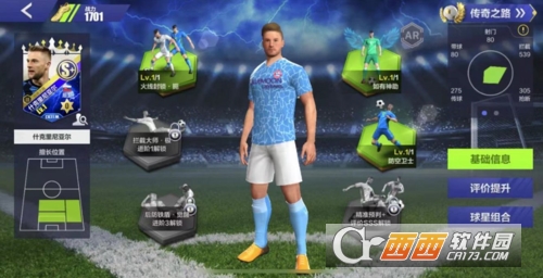 ȫ��ھ�����ٷ����°�