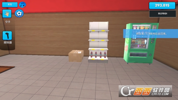 9eefdc6718e7048a2c3f24a48d5328a7.jpg 9eefdc6718e7048a2c3f24a48d5328a7.jpg