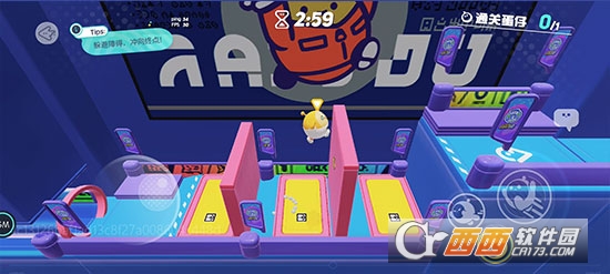 蛋仔派对测试版下载官方2026最新版 20251108160521501.jpg