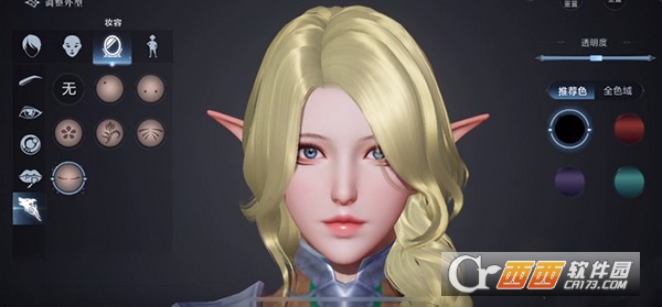 ȫ���漣2�������İ�